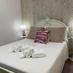 Casa Da Pontelha * Ponte de Lima